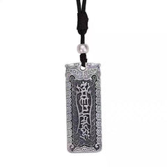 Namo Amitabha Copper Rope Necklace - Front view of talisman pendant with ornate border, Buddhist amulet