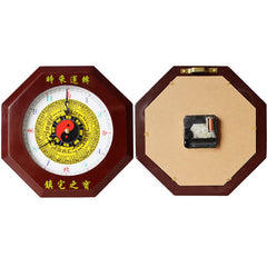 Feng Shui Bagua Peach Wood Wall... – Wealth blessing inscription, dark wood, bagua timepiece