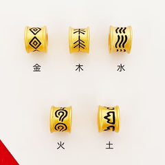 Harmony & Luck: Five Elements Sand Gold Black Gold Bracelet