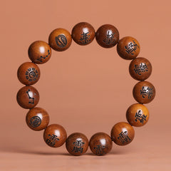 Lightning Struck Jujube Wood Taoist Bracelet - Standing wood bead bracelet with talisman engravings, protection amulet bracelet