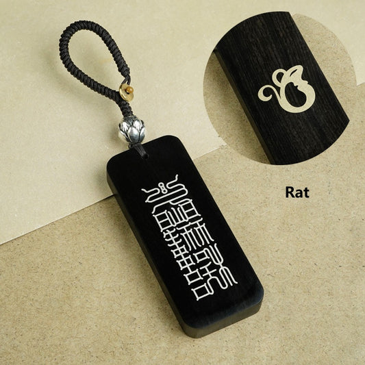 Ebony Big Dipper zodiac keychain with silver inlay Snake symbol and celestial script