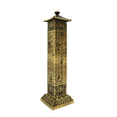 Heart Sutra Incense Burner – pagoda tower with sutra calligraphy on white, spiritual