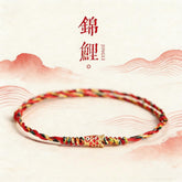 Five-Color Koi Bracelet – multicolor braided band with gold koi charm on watercolor background, success luck jewelry