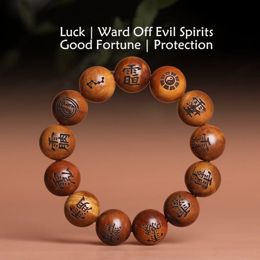 Lightning Struck Jujube Wood Taoist Bracelet - Engraved wooden bead bracelet with Bagua and Big Dipper symbols, Taoist prayer bracelet