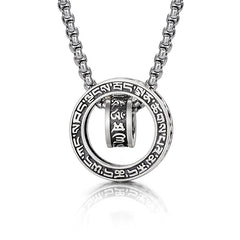 Silver Tibetan Prayer necklace