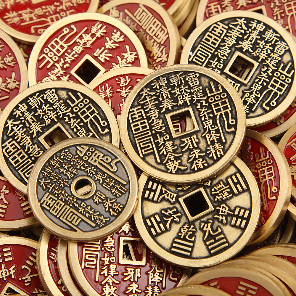 Vajra Knot Shan Gui Keychain – pile of red and black brass coins stacked, both enamel colors visible, Shan Gui talisman amulet collection