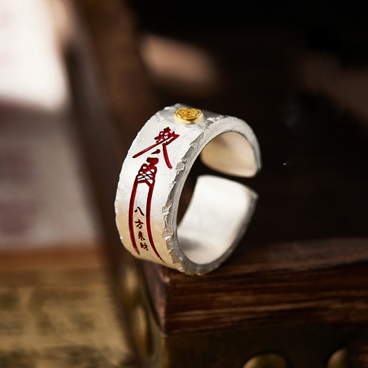 Ba Fang Lai Cai Ring – hammered silver open band with red charm and gold accent, wealth abundance adjustable ring