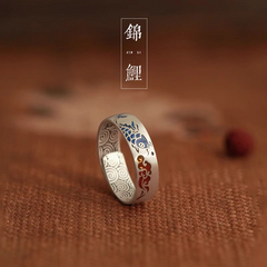 Koi Cloud Ring – Silver band with blue enamel koi fish and red cloud patterns on brown background, unisex luck jewelry