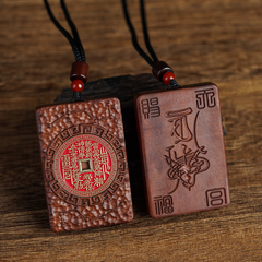 Shan Gui Wood Pendant – two pendants front and back, Shan Gui coin and blessing symbol