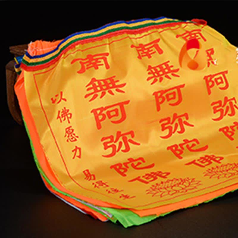 Tibetan Windhorse Lotus Prayer Flag Set - gold flag on black studio backdrop, multi-layer
