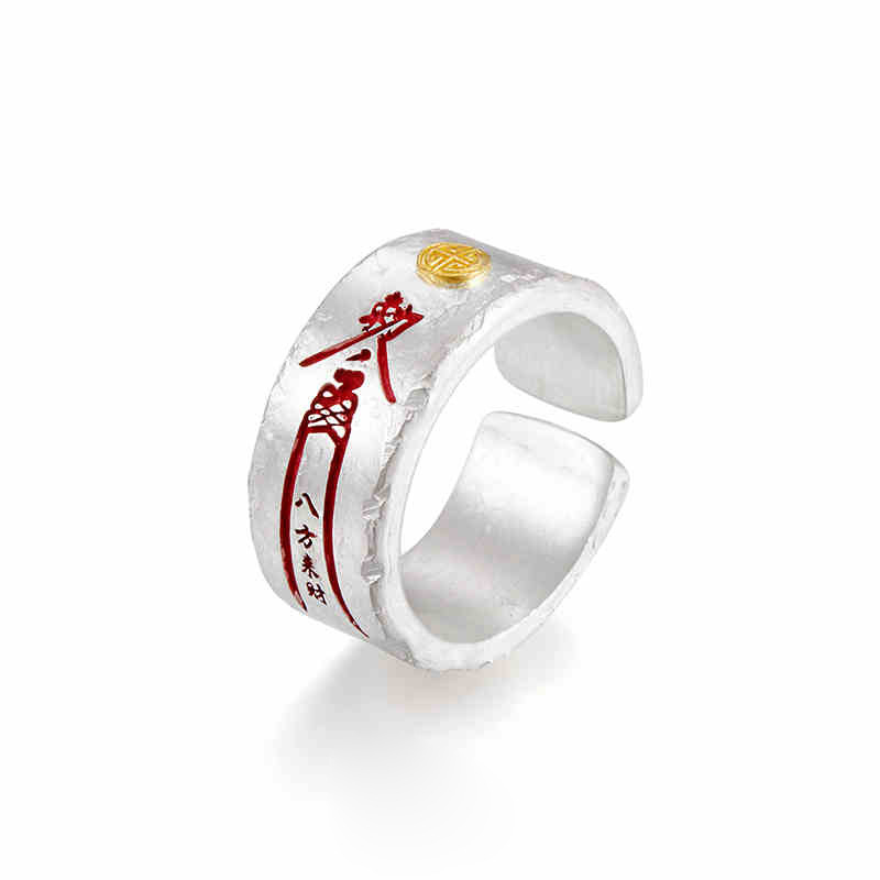 Ba Fang Lai Cai Ring – polished silver open band with red talisman isolated on white, wealth abundance ring