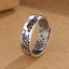 Koi Fish Auspicious Cloud Copper Ring – front view of engraved copper ring, luck wealth jewelry