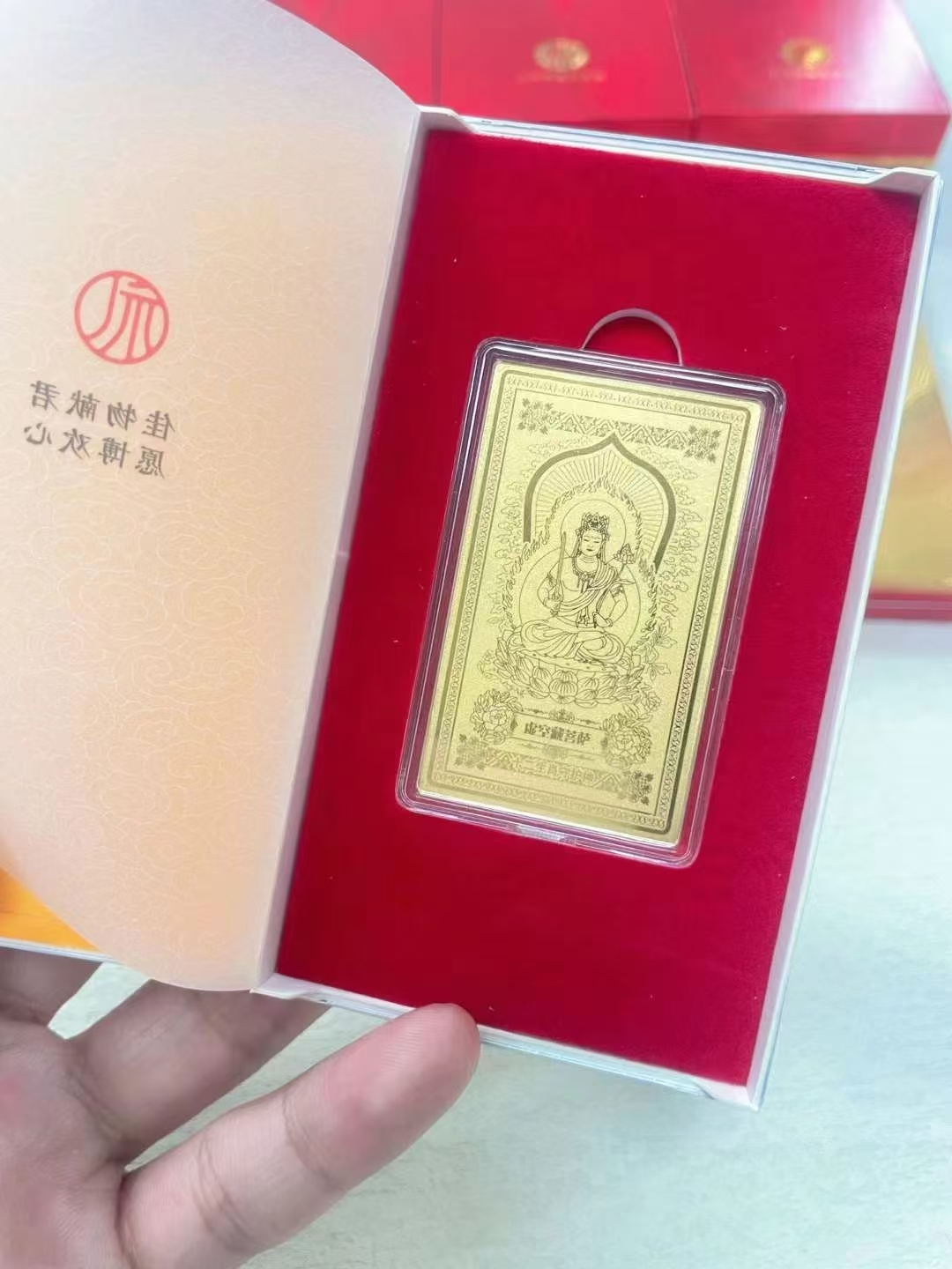 Guardian Gods Gold Foil Phone Sticker – Akasagarbha Bodhisattva gold foil card in open red velvet gift box, zodiac guardian collection packaging display