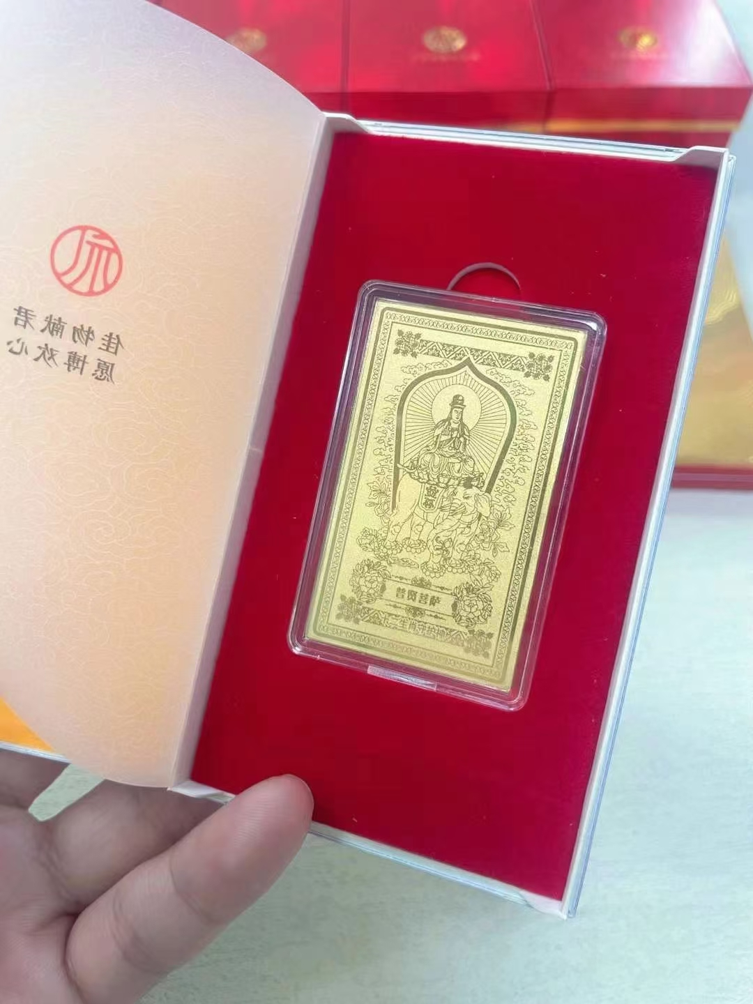 Guardian Gods Gold Foil Phone Sticker – Samantabhadra Bodhisattva gold foil card in open red velvet gift box, zodiac guardian collection packaging display