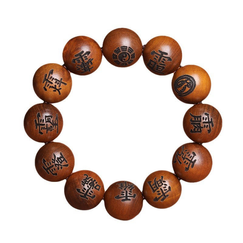 Lightning Struck Jujube Wood Taoist Bracelet - Circular wood bead bracelet on white background, prayer bead mala bracelet