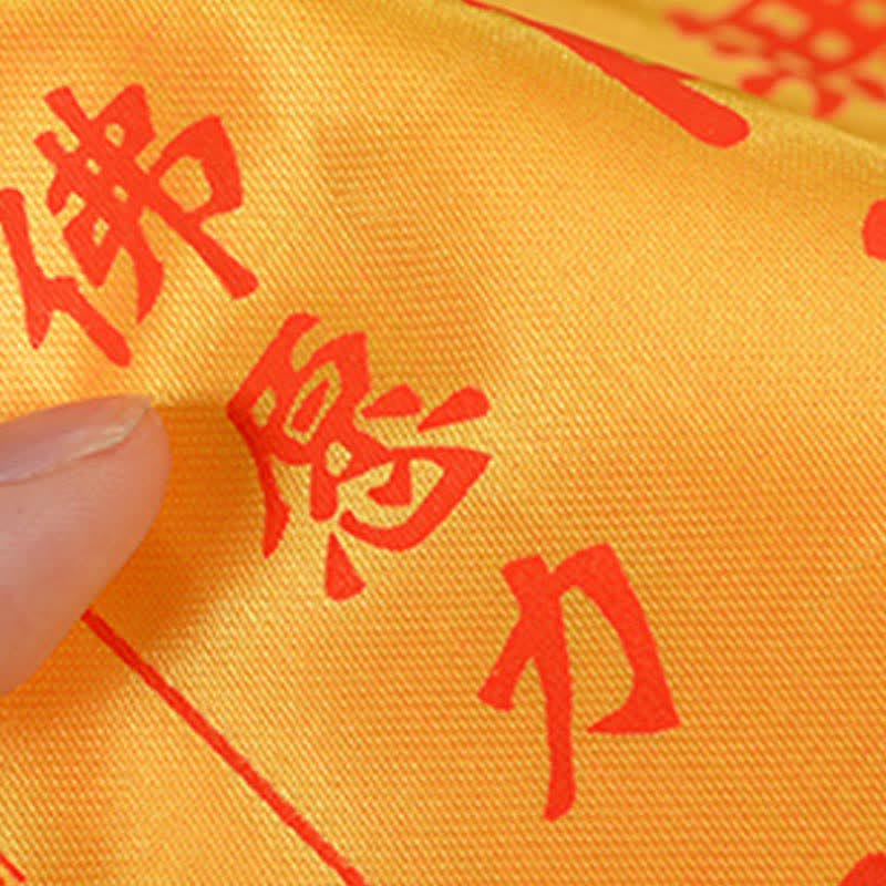 Tibetan Windhorse Lotus Prayer Flag Set - satin fabric detail, red print on gold background