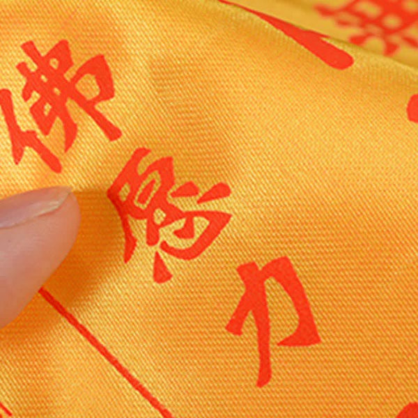 Tibetan Prayer Flag Set Windhorse Lotus 21 Flag Outdoor, red print on gold background