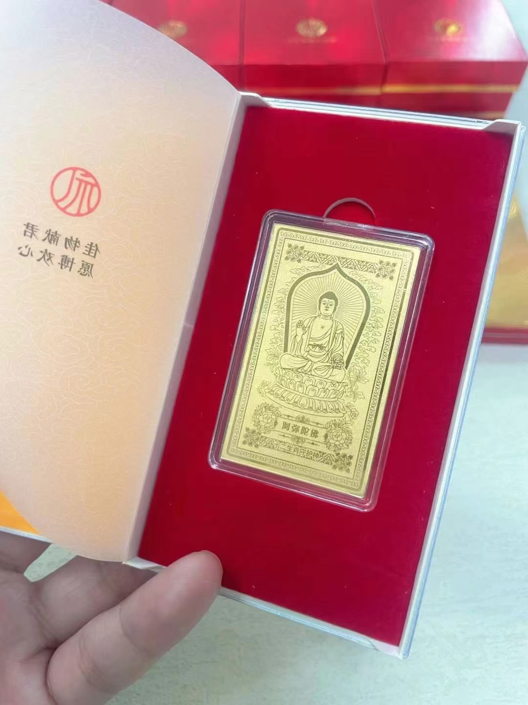 Guardian Gods Gold Foil Phone Sticker – Amitabha Buddha gold foil card in open red velvet gift box, zodiac guardian collection packaging display