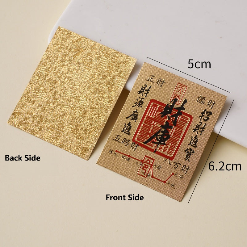 Gold sticker front and back with wealth vault and hundred blessings pattern, 5x6.2cm