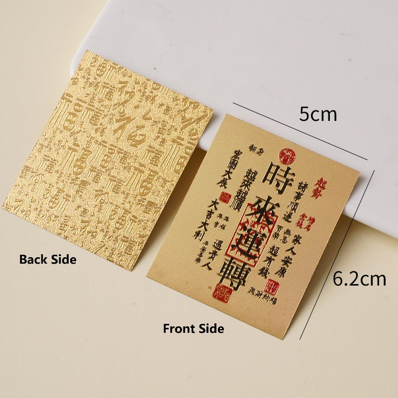 Gold sticker front and back with fortune turnaround and hundred blessings pattern, 5x6.2cm