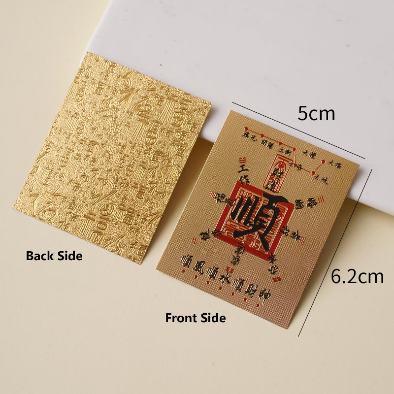 Gold sticker front and back with smooth luck and hundred blessings pattern, 5x6.2cm