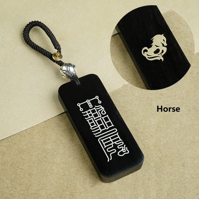 Ebony Big Dipper zodiac keychain with silver inlay Pig symbol and celestial script