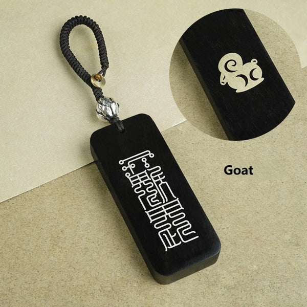Complete twelve zodiac ebony keychain collection display with silver inlaid animal symbols