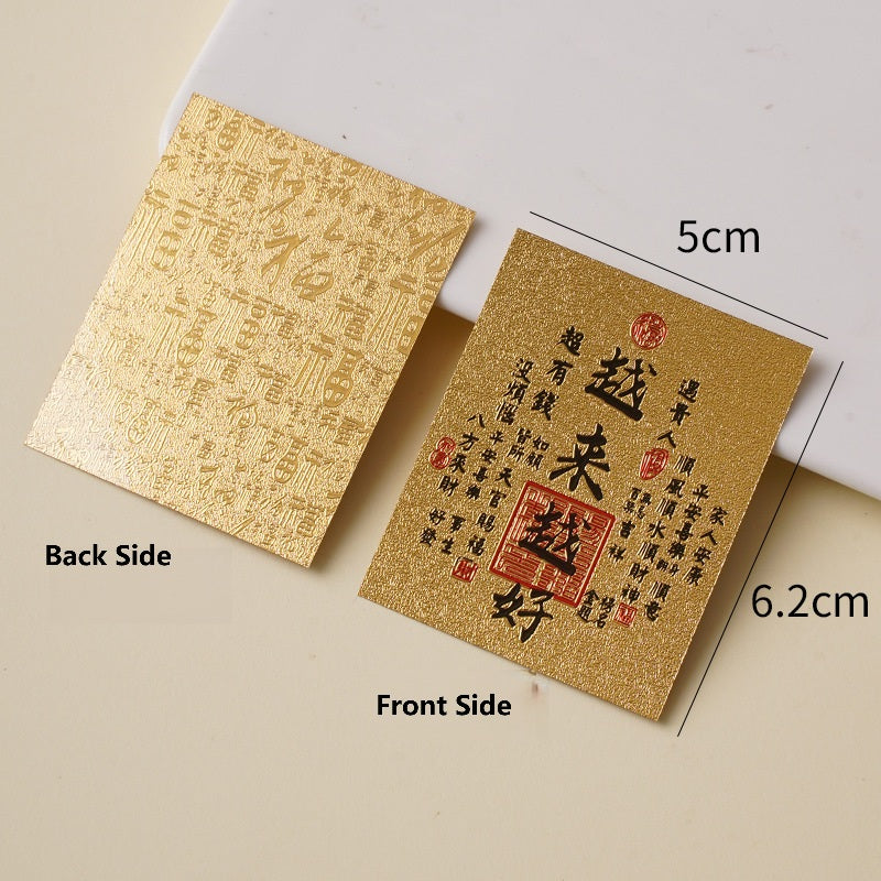 Gold sticker front and back with better future and hundred blessings pattern, 5x6.2cm