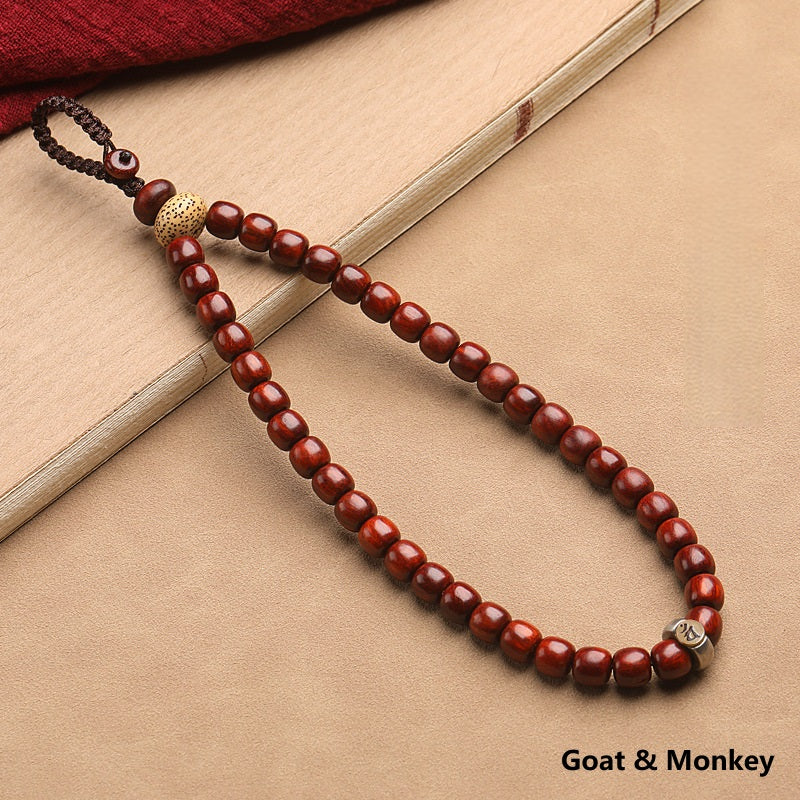Natural Sandalwood Zodiac Buddha Keychain – Long Chain / Goat & Monkey, image 6, lucky charm