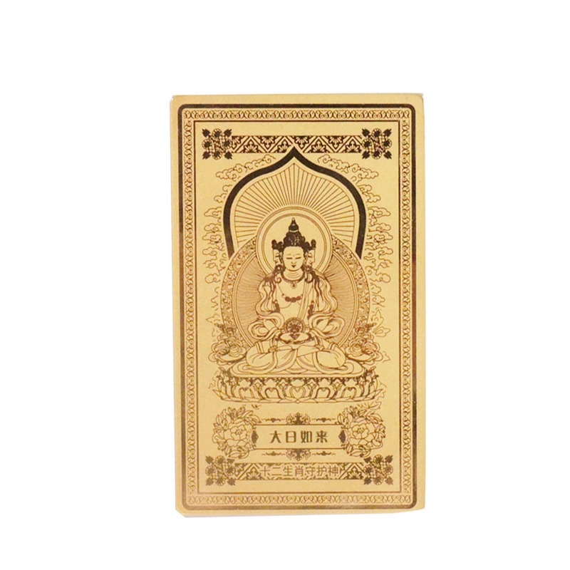 Guardian Gods Gold Foil Phone Sticker – Mahavairocana single gold foil card front detail, seated Buddha figure with halo, ornate border, pure white background, product macro