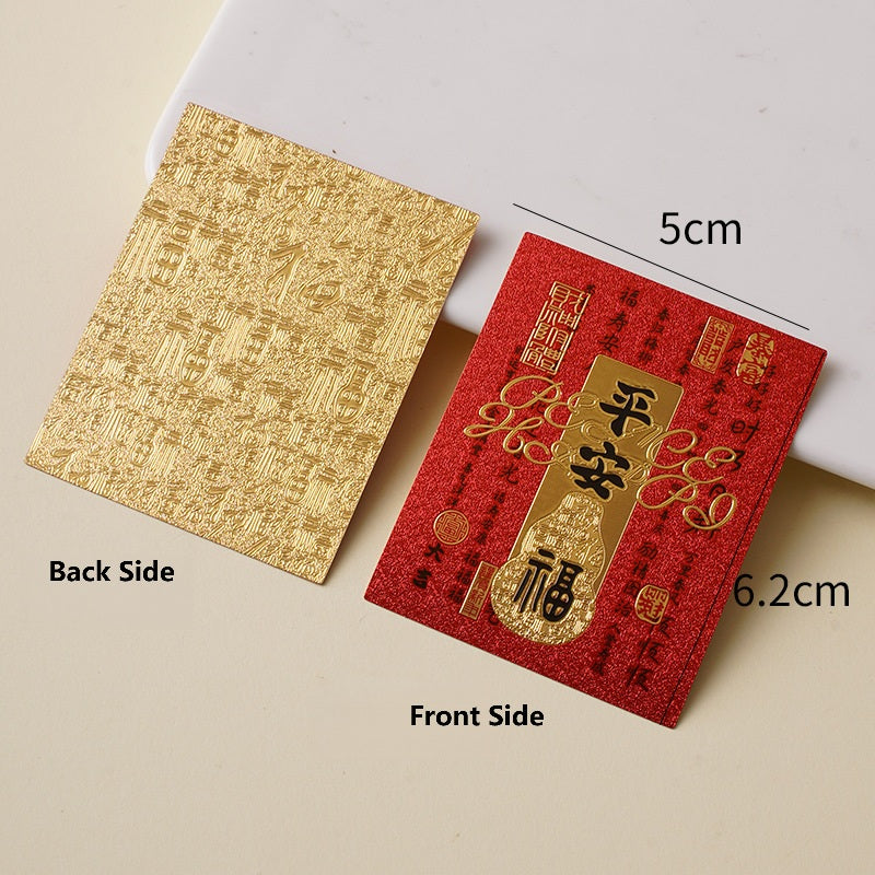 Gold sticker front and back with peace blessing and hundred blessings pattern, 5x6.2cm
