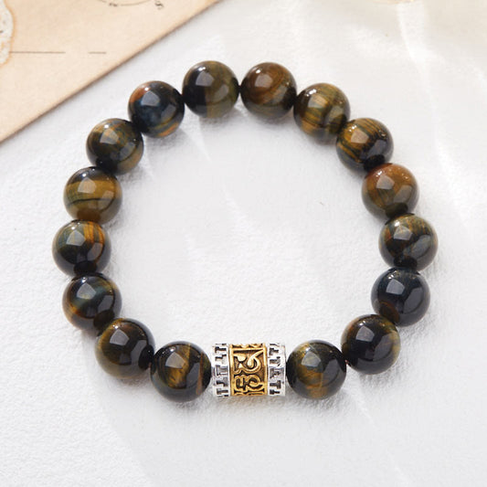 Tiger Eye Six True Words Courage Bracelet - top-down view on white background, golden beads