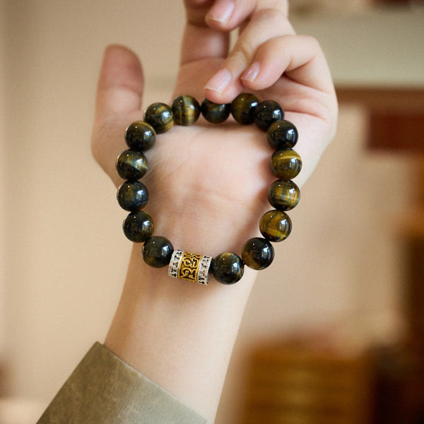 Tiger Eye Six True Words Courage Bracelet - held in hand, natural stretch fit, tiger eye beads