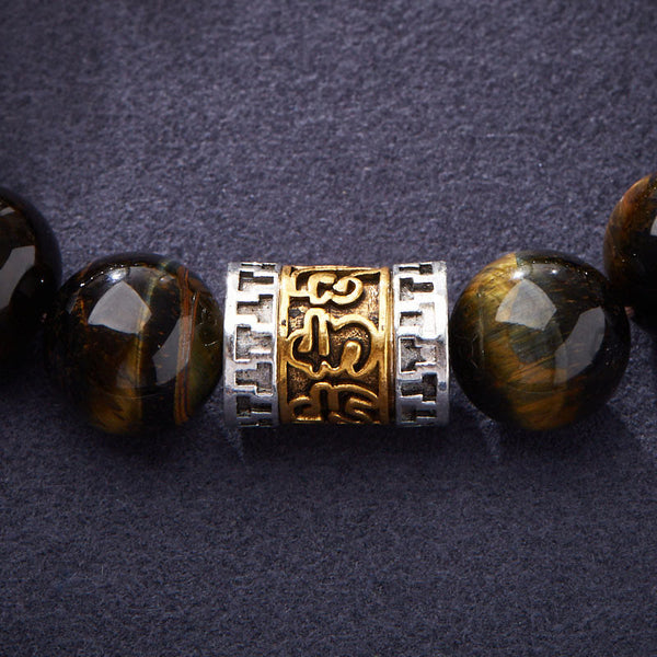 Tiger Eye Six True Words Courage Bracelet - close-up of mantra charm, golden tiger eye beads