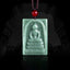 Formless Buddha Jade Square Amulet Necklace – green jade square pendant with Buddha carving on cord, prosperity amulet