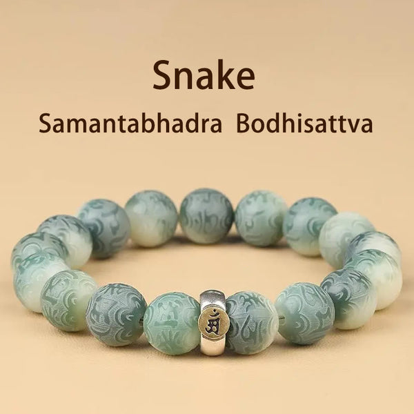 Chinese Zodiac Wisdom Bracelet – Green-white carved beads with Sanskrit mantra spacer, Snake zodiac