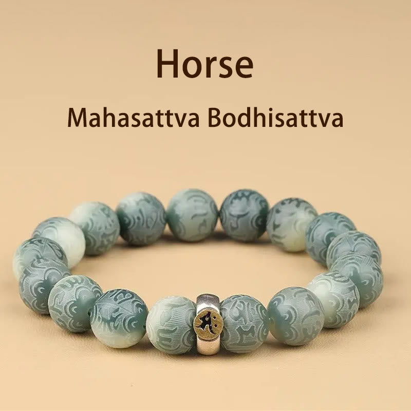 Chinese Zodiac Wisdom Bracelet – Blue-green carved beads with gold-center mantra bead, Horse zodiac