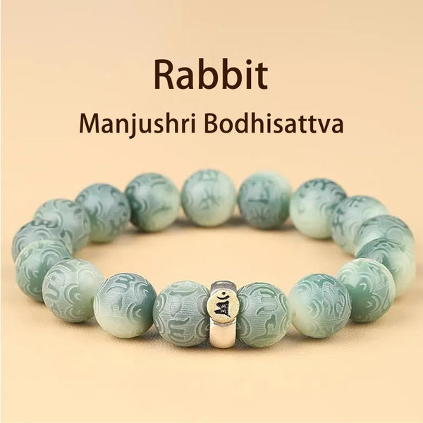 Chinese Zodiac Wisdom Bracelet – Translucent green jade beads with silver-gold mantra spacer, wisdom bracelet