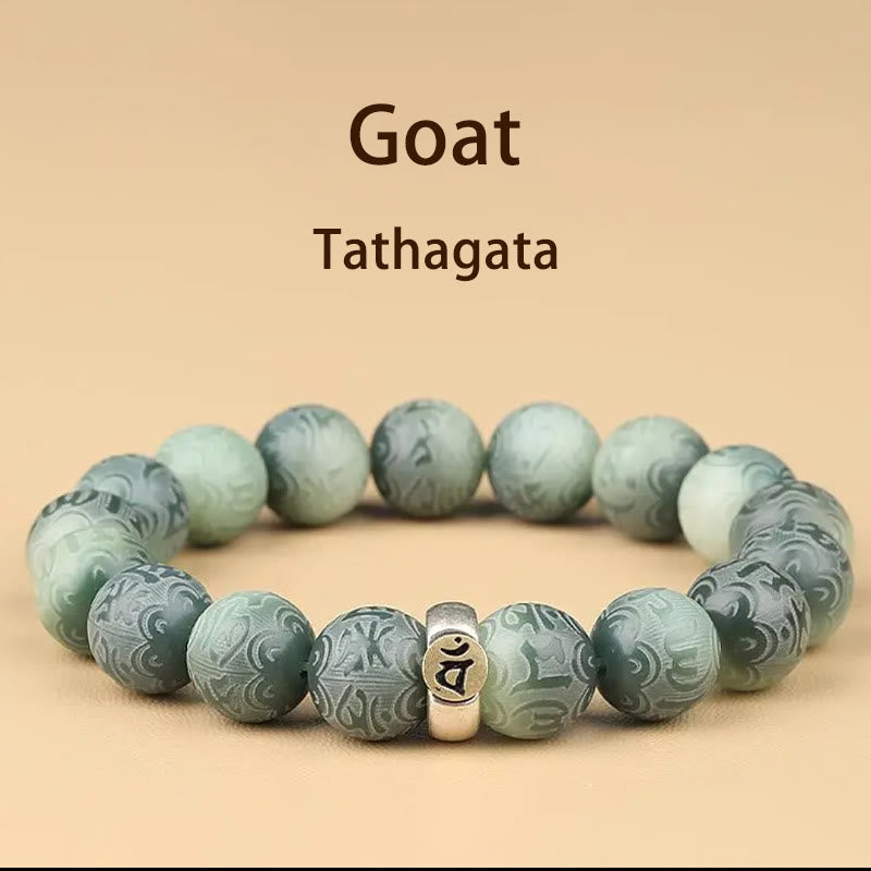 Chinese Zodiac Wisdom Bracelet – Sage green carved beads with silver mantra spacer, Goat zodiac bracelet