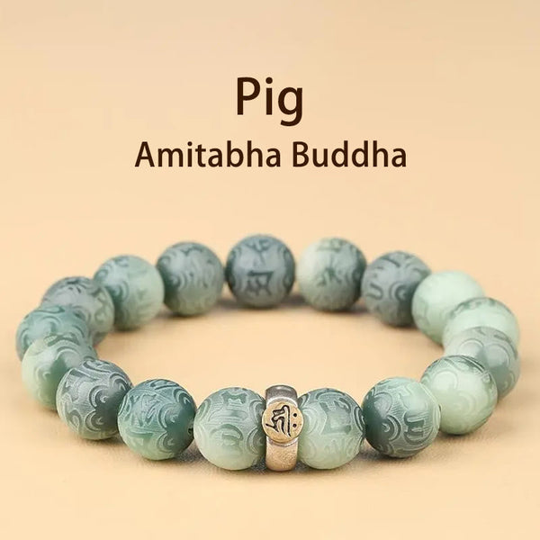 Chinese Zodiac Wisdom Bracelet – Teal carved beads with bronze mantra spacer, Pig zodiac spiritual jewelry