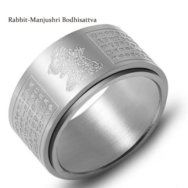 Bague Sutra du Cœur du Bouddha Natal du Zodiaque Chinois