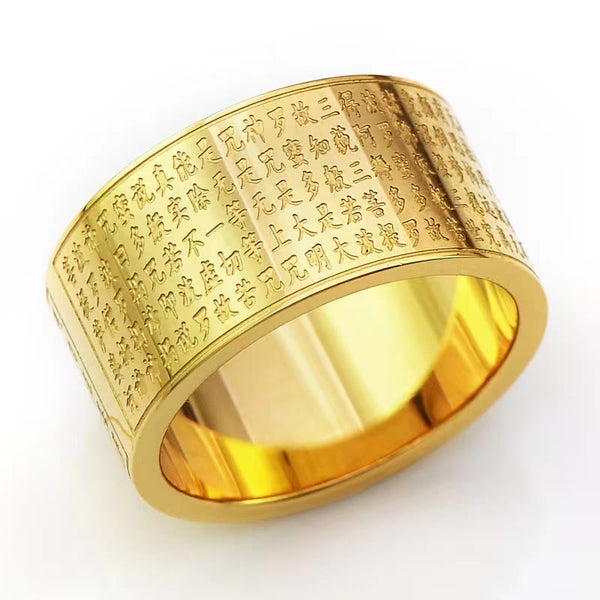 Chinese Zodiac Natal Buddha Heart Sutra Ring – Close-up of Heart Sutra characters circling band, calligraphy