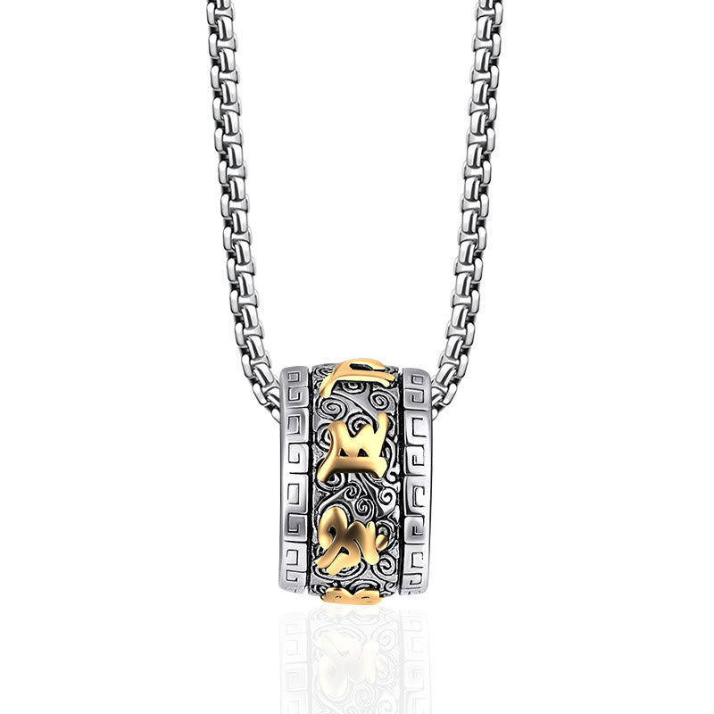 Om Mani Padme Hum Necklace – front view with three gold mantra characters, titanium steel Main image