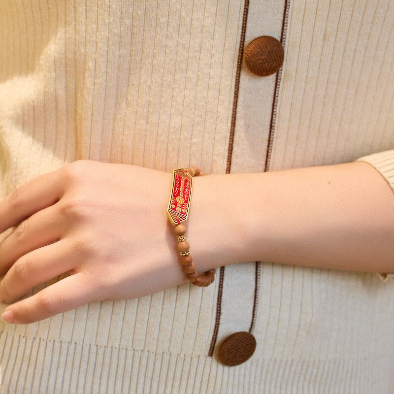 Sandalwood Bead Gold Copper Bagua Yin Yang Bracelet Secondary image
