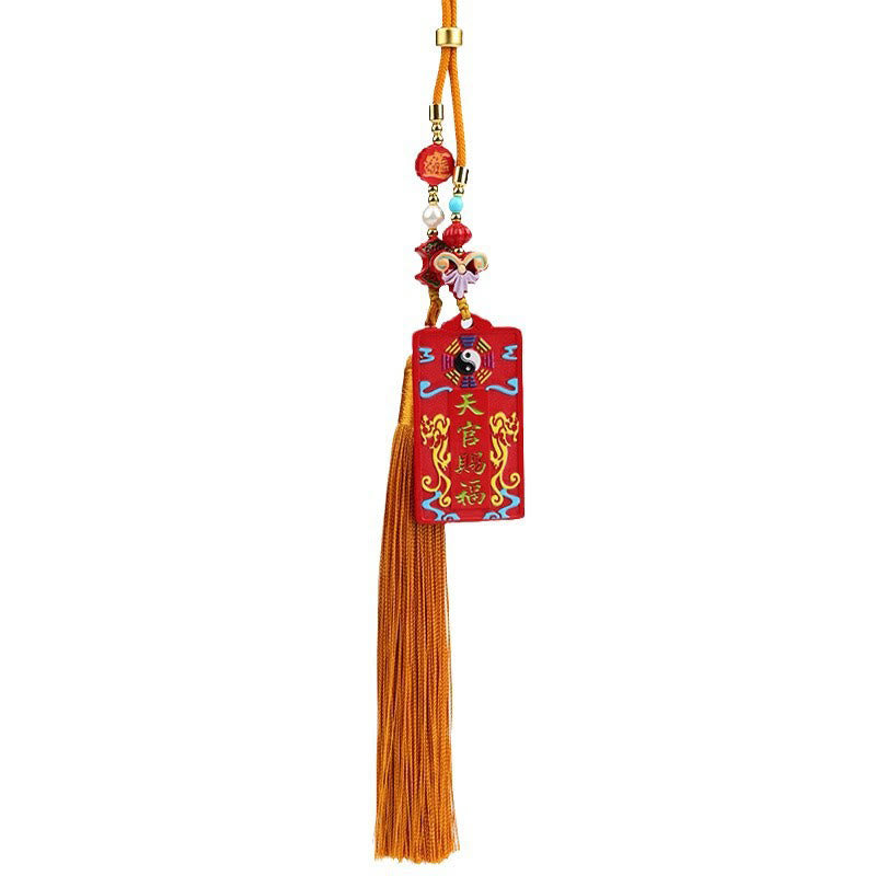 Natural Cinnabar Bagua Yin Yang Fu Hanging - straight-on white studio shot showing full beaded ornament and tassel, feng s...