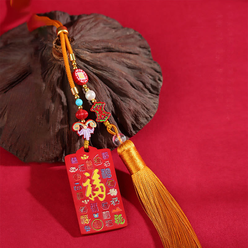 Natural Cinnabar Bagua Yin Yang Fu Character Car Hanging Decoration Secondary image