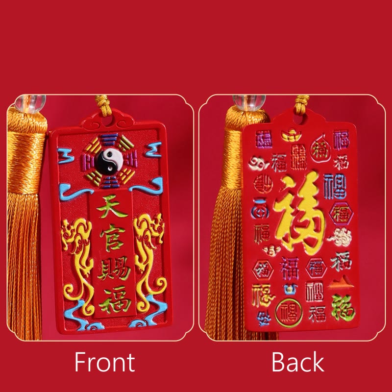 Natural Cinnabar Bagua Yin Yang Fu Hanging - front and back dual view showing bagua design and hundred blessings pattern, ...