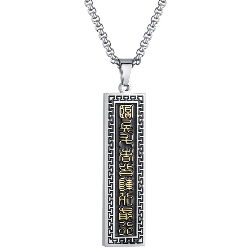 Nine-Word Mantra Bagua Yin Yang Titanium Steel Pendant - Silver-gold pendant on white, Greek key border, men necklace