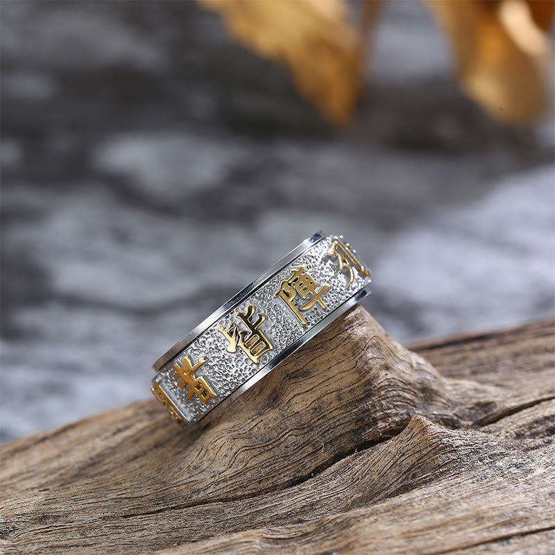 Tibetan Nine-Word Mantra Yin Yang Titanium Steel Spinner Ring Secondary image