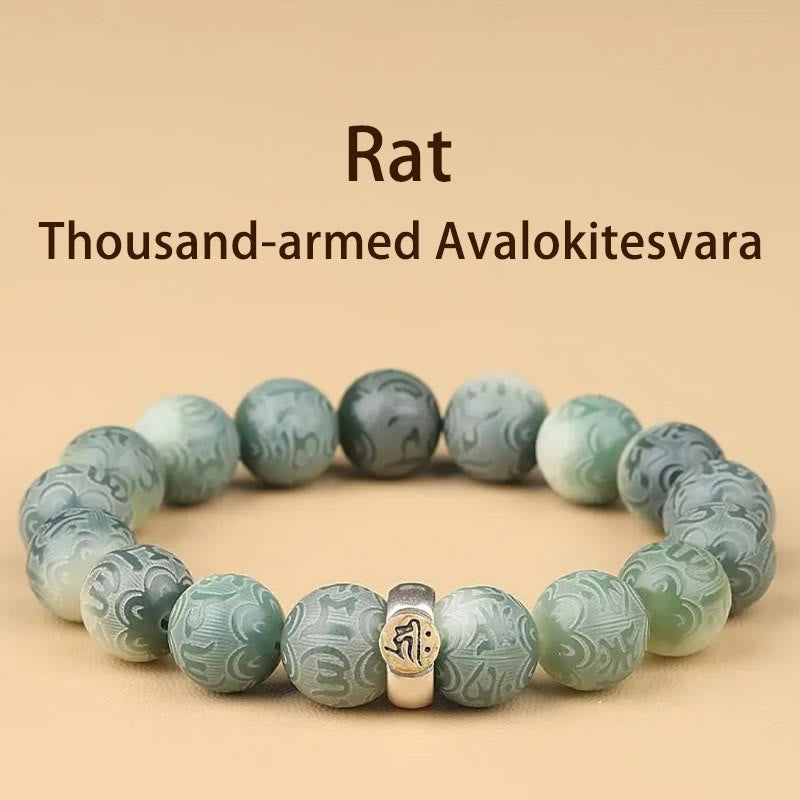 Bracelet graine de Bodhi Bouddha natal Zodiaque chinois Image secondaire du produit
